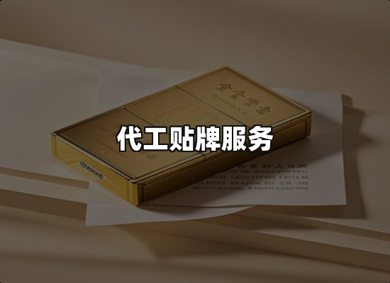 专业优势